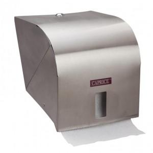 Caprice Roll Towel Dispenser (Stainless Steel)